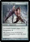 Product image for Hachoir de l'ogre