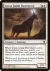 Product image for Totem-Guide Hartebeest