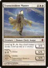 Product image for Transcendent Master