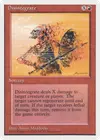 Product image for Disintegrate