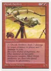 Product image for Orcish Artillery