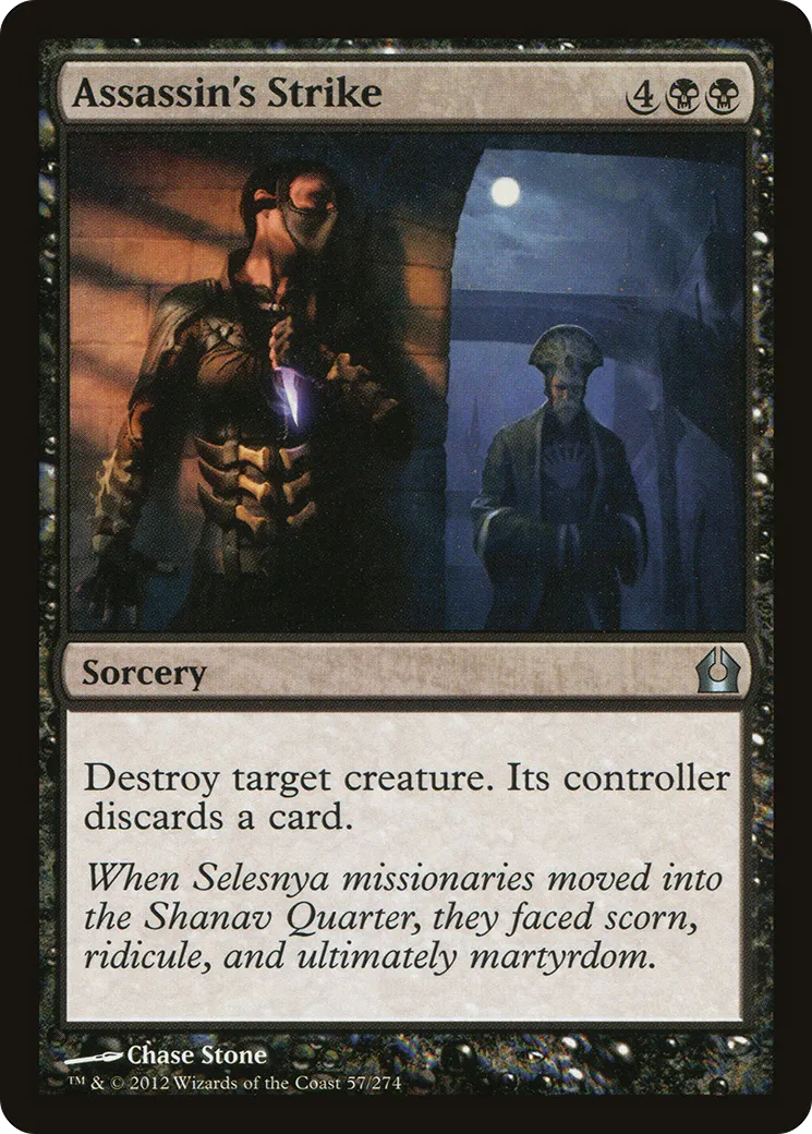 Assassin's Strike — Return to Ravnica — Magic: The Gathering