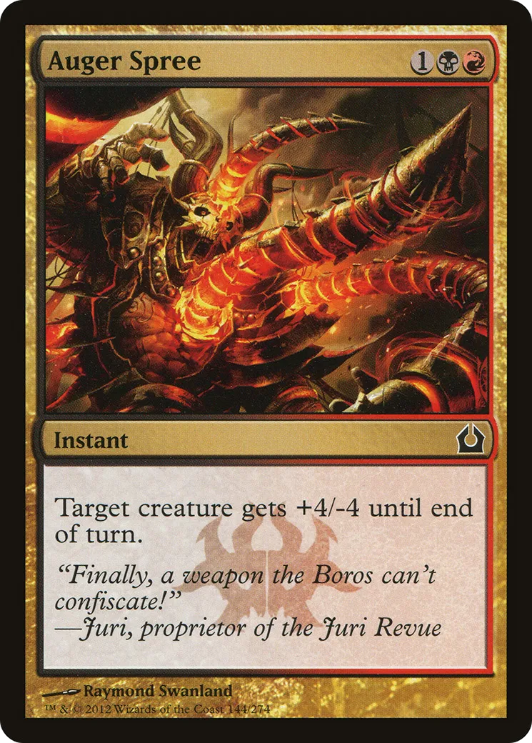 Foret incontrôlé — Return to Ravnica — Magic: The Gathering