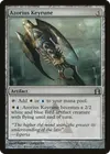Product image for Azorius Keyrune