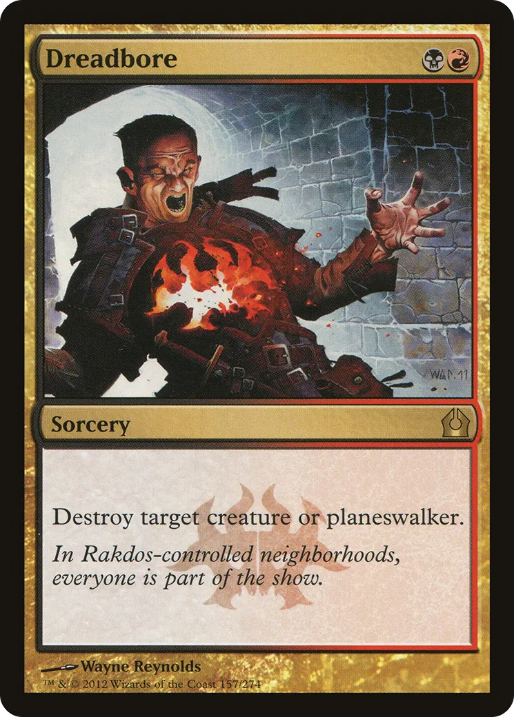 Vrille d'effroi — Return to Ravnica — Magic: The Gathering