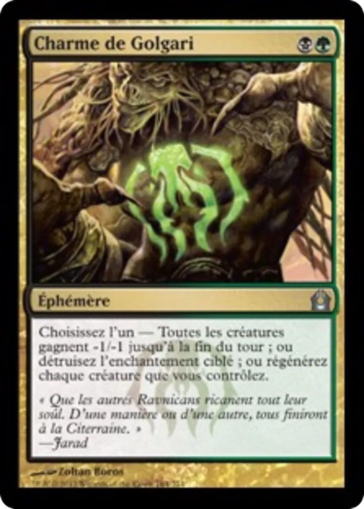 Charme de Golgari — Return to Ravnica — Magic: The Gathering