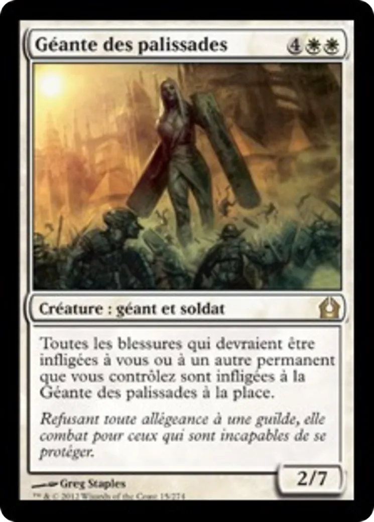 Géante des palissades — Return to Ravnica — Magic: The Gathering