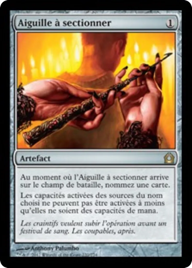 Aiguille à sectionner from Return to Ravnica - Magic: The Gathering