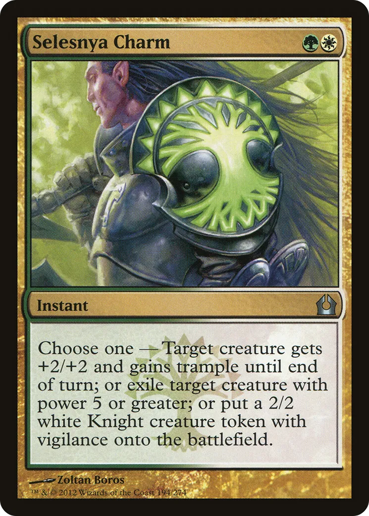 Selesnya Charm — Return to Ravnica — Magic: The Gathering