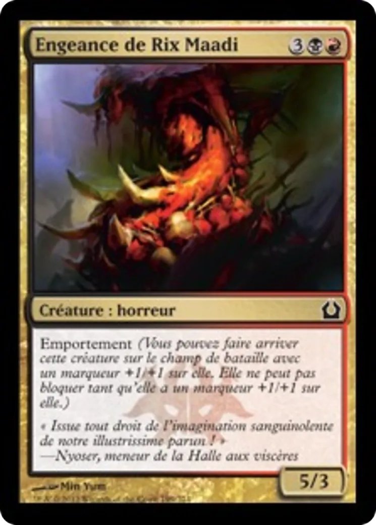 Engeance de Rix Maadi — Return to Ravnica — Magic: The Gathering