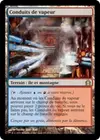 Product image for Conduits de vapeur