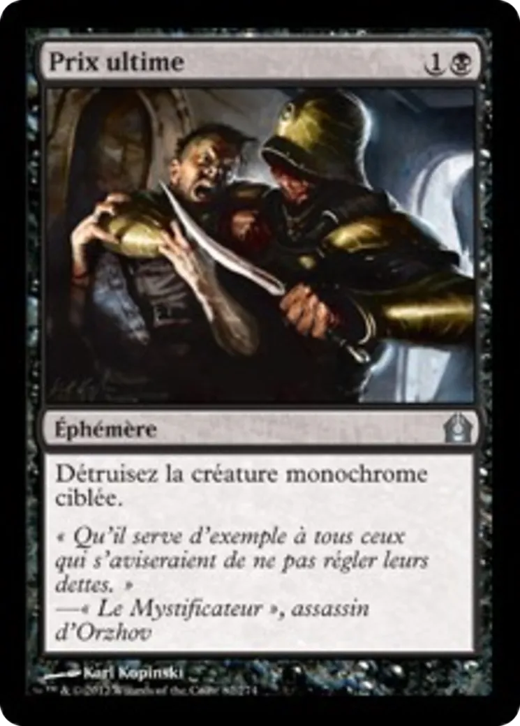 Prix ultime — Return to Ravnica — Magic: The Gathering