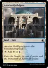 Product image for Azorius Guildgate