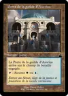 Product image for Porte de la guilde d'Azorius