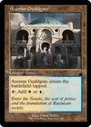 Product image for Azorius Guildgate