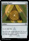 Product image for Azorius Signet