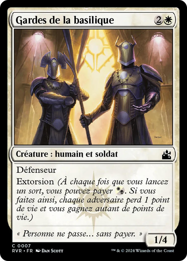 Gardes de la basilique — Ravnica Remastered — Magic: The Gathering