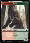 Product image for Beast