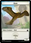 Product image for Bird