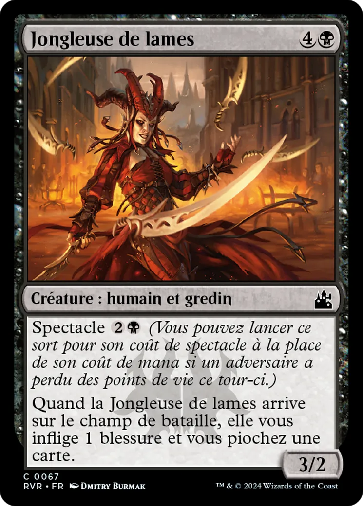 Jongleuse de lames — Ravnica Remastered — Magic: The Gathering