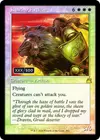 Product image for Blazing Archon