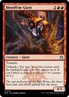 Product image for Bloodfray Giant