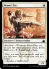 Product image for Boros Elite