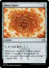 Product image for Boros Signet