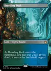 Product image for Breeding Pool