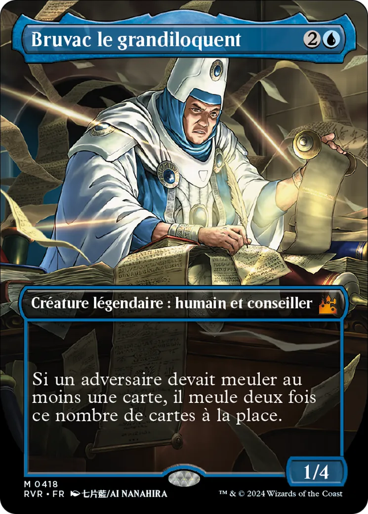 Bruvac le grandiloquent — Ravnica Remastered — Magic: The Gathering