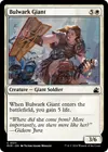 Product image for Bulwark Giant