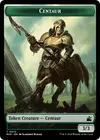 Product image for Centaur