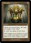 Product image for Chromatic Lantern