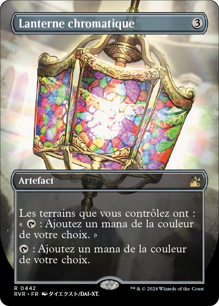 Lanterne chromatique — Ravnica Remastered — Magic: The Gathering
