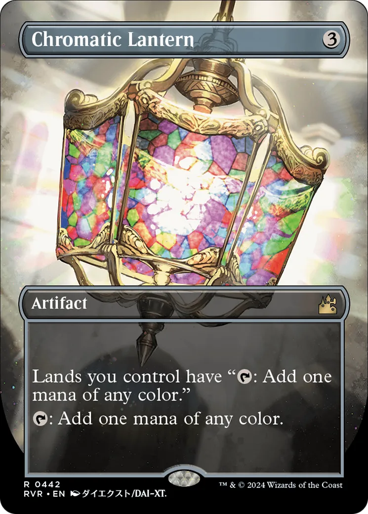 Lanterne chromatique — Ravnica Remastered — Magic: The Gathering