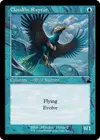 Product image for Cloudfin Raptor