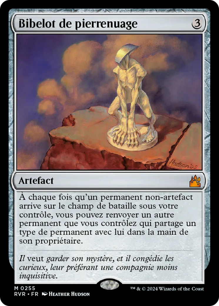 Bibelot de pierrenuage — Ravnica Remastered — Magic: The Gathering