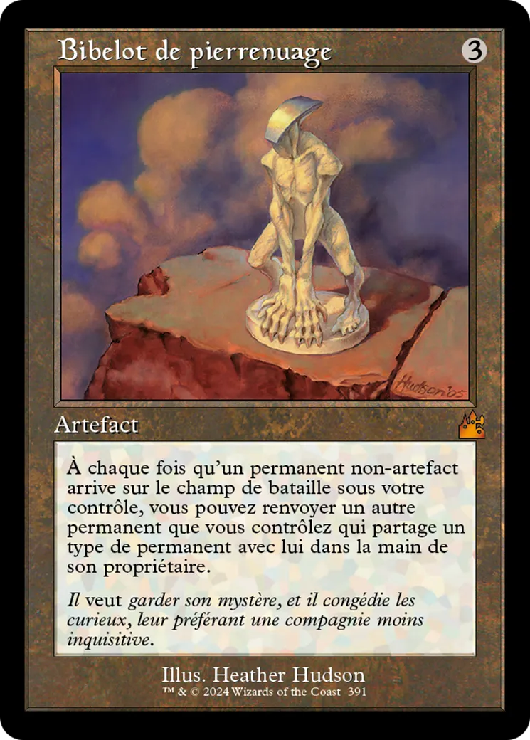 Bibelot de pierrenuage — Ravnica Remastered — Magic: The Gathering