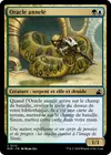 Product image for Oracle annelé