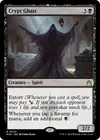 Product image for Crypt Ghast
