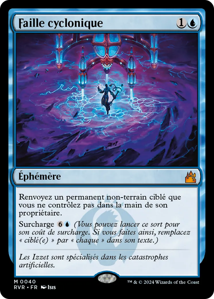 Faille cyclonique — Ravnica Remastered — Magic: The Gathering
