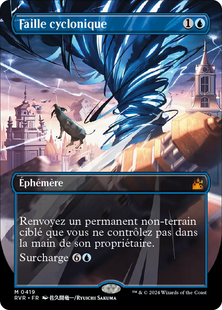 Faille cyclonique