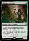 Product image for Shamane ritemort