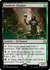 Product image for Deathrite Shaman