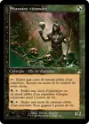 Product image for Shamane ritemort