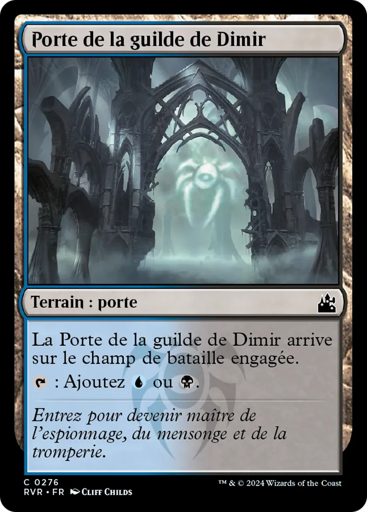 Porte de la guilde de Dimir — Ravnica Remastered — Magic: The Gathering