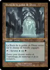 Product image for Porte de la guilde de Dimir