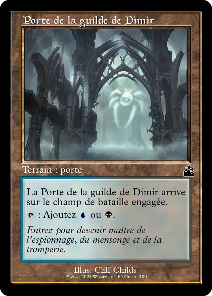 Porte de la guilde de Dimir — Ravnica Remastered — Magic: The Gathering