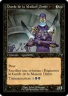Product image for Garde de la Maison Dimir
