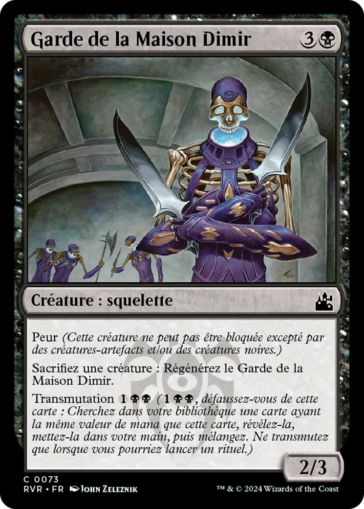 Garde de la Maison Dimir — Ravnica Remastered — Magic: The Gathering